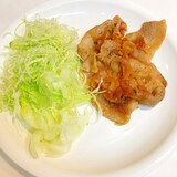 シンプルが一番美味しい☆我が家の豚肉しょうが焼き